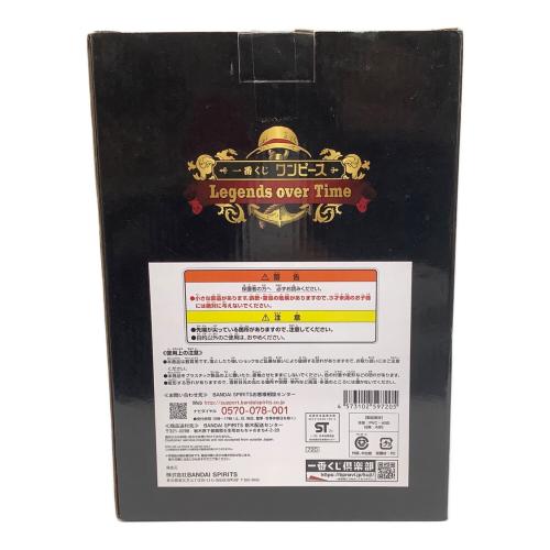 ONE PIECE (ワンピース) フィギュア 一番くじ B賞 ゴール・D・ロジャー the Great Legend Legends over Time MASTERLISE EXPIECE