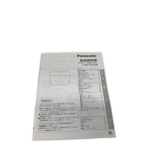 Panasonic (パナソニック) 圧力IH炊飯ジャー 未使用品 SR-CR10B-K 5合 程度S(未使用品) 未使用品