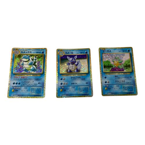 ポケモンカード ポケモンカード ポケモンカードゲームクラシック