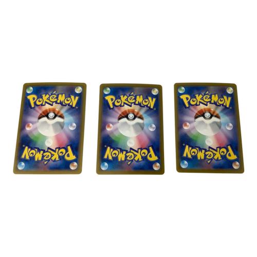 ポケモンカード ポケモンカード ポケモンカードゲームクラシック