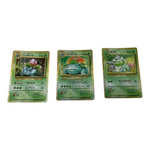 ポケモンカード ポケモンカード ポケモンカードゲームクラシック