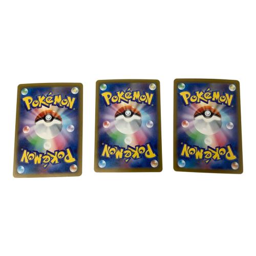 ポケモンカード ポケモンカード ポケモンカードゲームクラシック