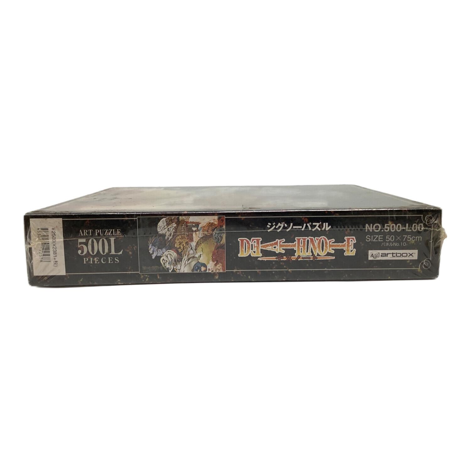 超激レア 超希少品 DEATH NOTE デスノート パスケース 定期入れ 激レア