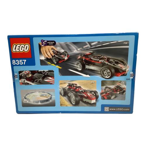 LEGO (レゴ) レゴブロック レーサーズ 8357
