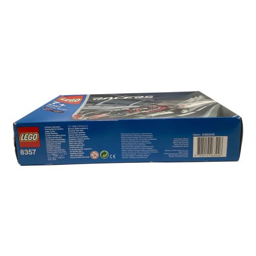 LEGO (レゴ) レゴブロック レーサーズ 8357