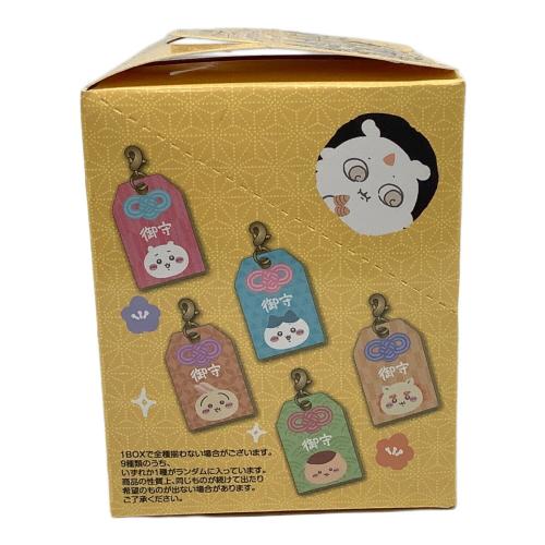 ちいかわ (チイカワ) キャラクターグッズ 全9種 トレーディングミニお守りアクリルチャーム