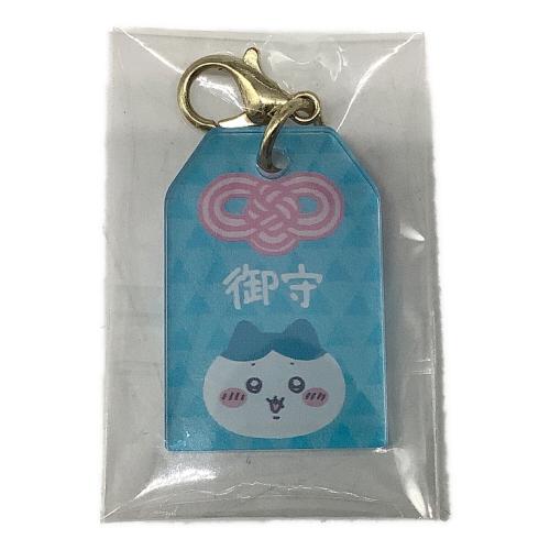 ちいかわ (チイカワ) キャラクターグッズ 全9種 トレーディングミニお守りアクリルチャーム