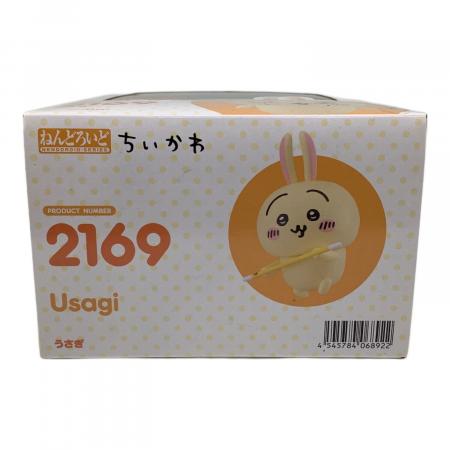 ちい インテグラセダン 1.6 ZX(福岡)の中古車詳細 | 中古車なら