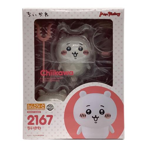 ちいかわ (チイカワ) フィギュア ちいかわ 2167 ねんどろいど