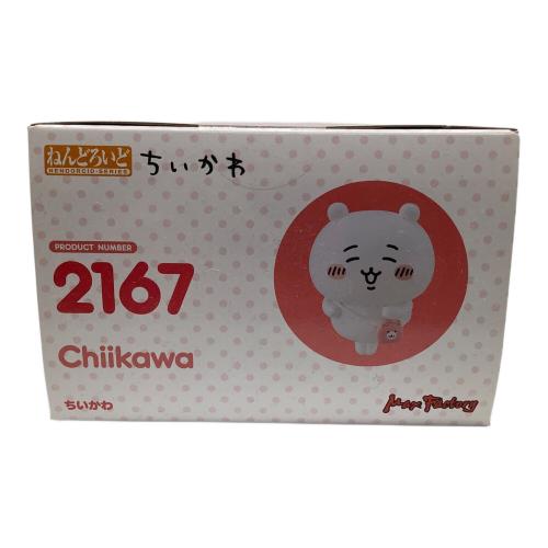 ちいかわ (チイカワ) フィギュア ちいかわ 2167 ねんどろいど