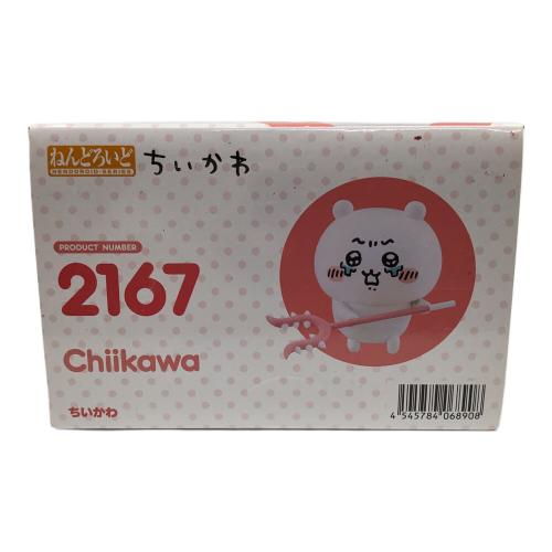 ちいかわ (チイカワ) フィギュア ちいかわ 2167 ねんどろいど
