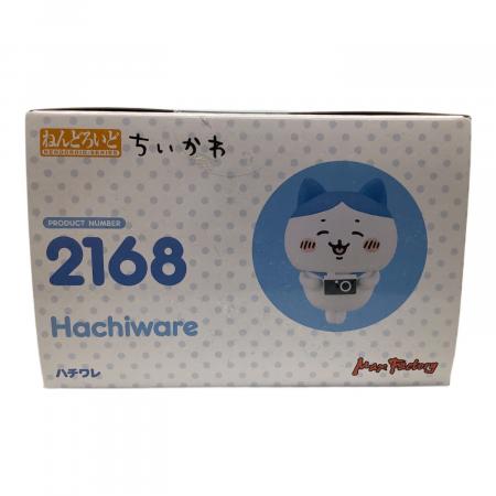ちいかわ (チイカワ) フィギュア ハチワレ 2168 ねんどろいど