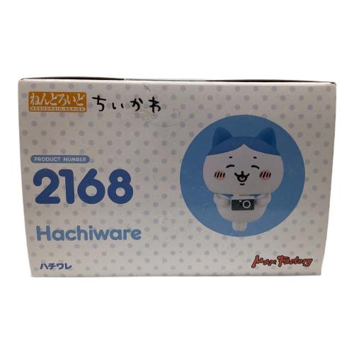 ちいかわ (チイカワ) フィギュア ハチワレ 2168 ねんどろいど