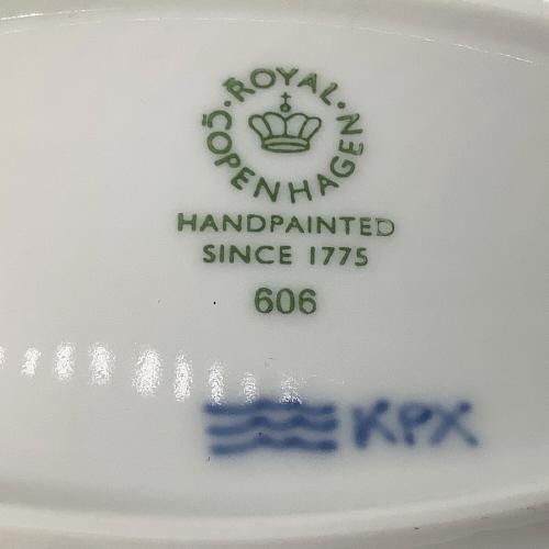 ROYAL COPENHAGEN (ロイヤル・コペンハーゲン) オーバルプレート ブルーパルメッテ