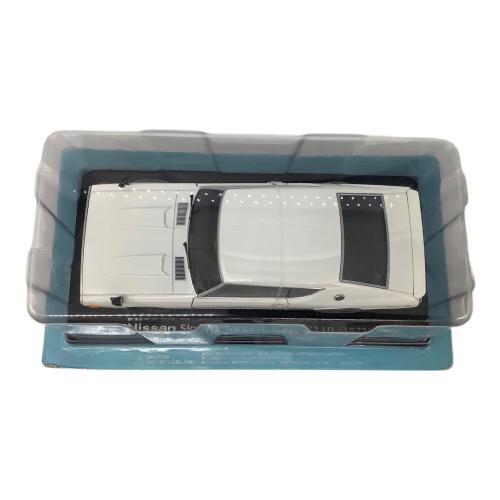 ミニカー 国産名車コレクション 日産 スカイライン 2000 GT-R vol.08