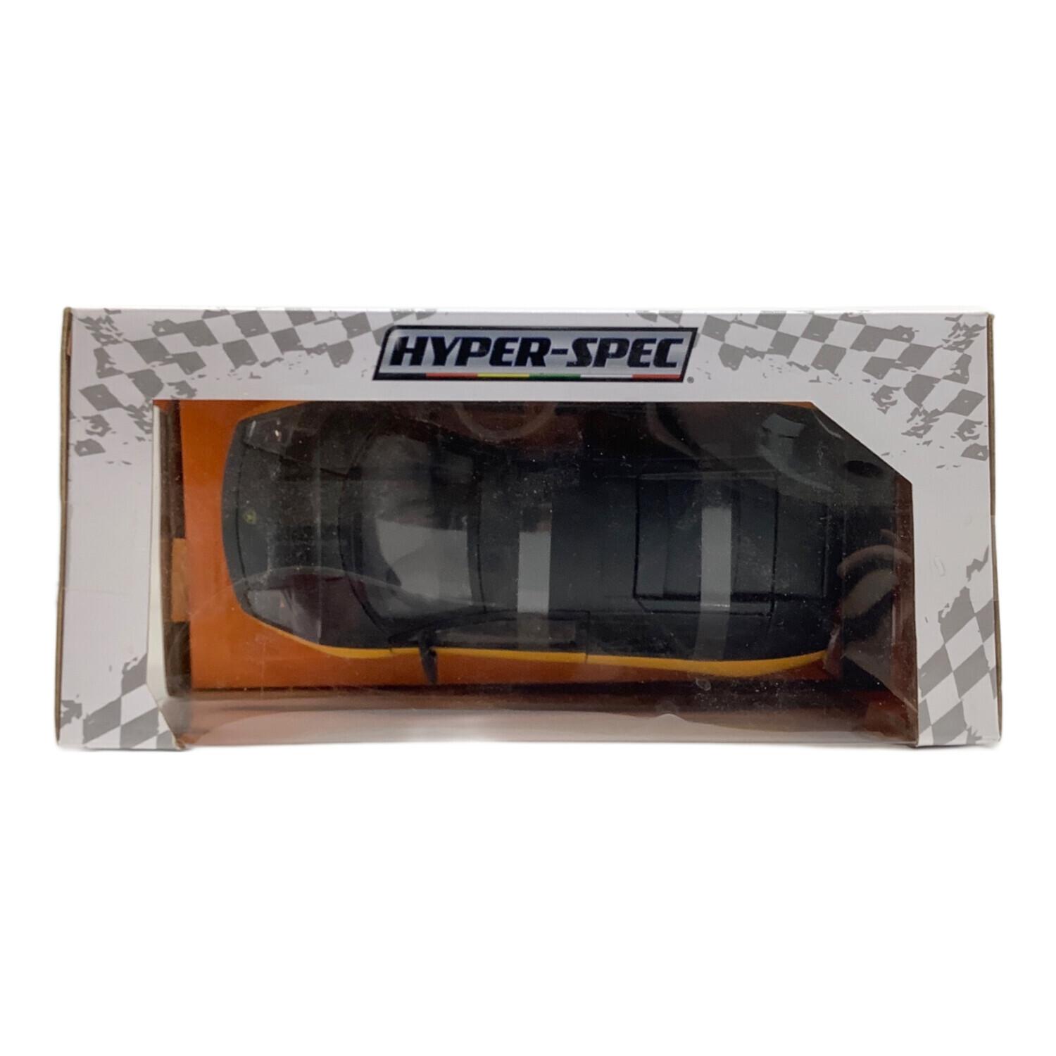 ジェラトーニ JADA (ジェイダ) ミニカー HYPER SPEC ランボルギーニ