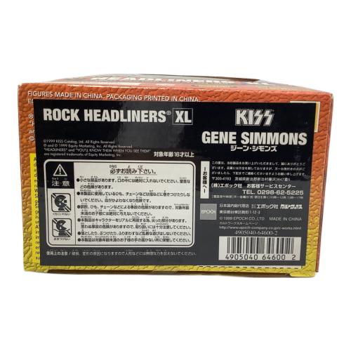 KISS（キッス） GENE SIMMONS（ジーン・シモンズ） ROCK HEADLINERS XL フィギュア