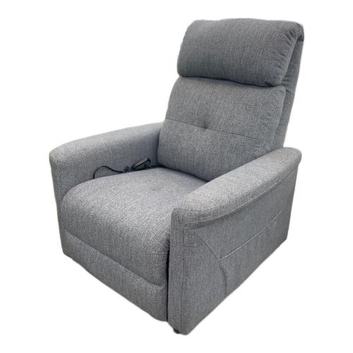 ニトリ 電動リクライニングソファー グレー 1人掛け ファブリック