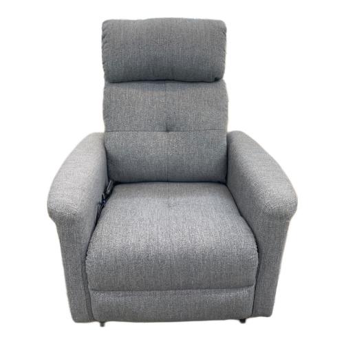 ニトリ 電動リクライニングソファー グレー 1人掛け ファブリック