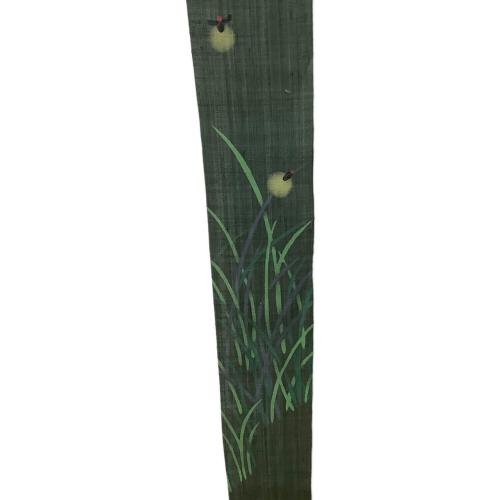 京都洛柿庵 (キョウトラクシアン) 細タペストリー ほたる 166×10.5cm