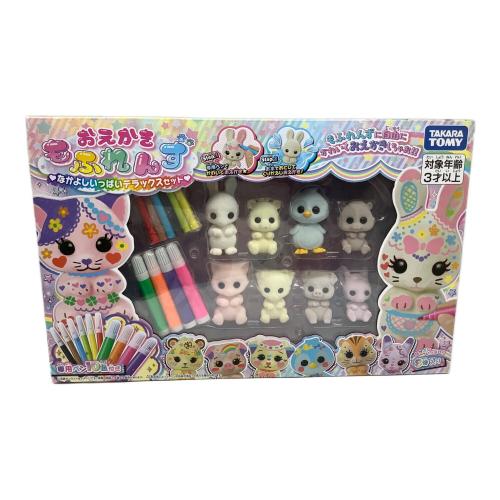 TAKARA TOMY (タカラトミー) 女の子おもちゃ おえかき もふれんず なかよしいっぱいデラックスセット