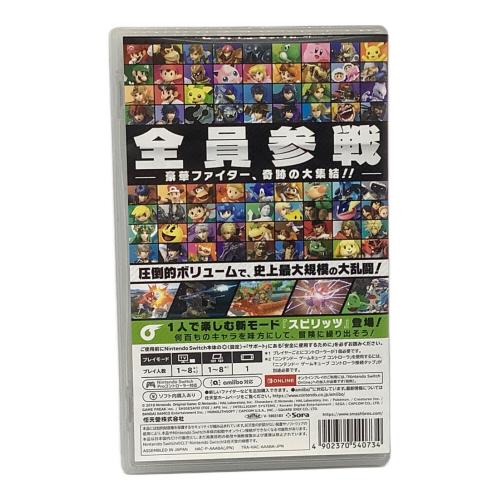 Nintendo Switch用ソフト 大乱闘スマッシュブラザーズ SPECIAL/Switch/HACPAAABA/A 全年齢対象 CERO A (全年齢対象)