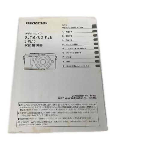 OLYMPUS (オリンパス) ミラーレス一眼カメラ 液晶不良箇所有 PEN E-PL10 1720万画素 フォーサーズ 専用電池 SDXCカード対応 -