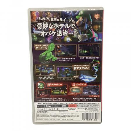 Nintendo Switch用ソフト ルイージマンション3/Switch/HACPAG3JA/A 全