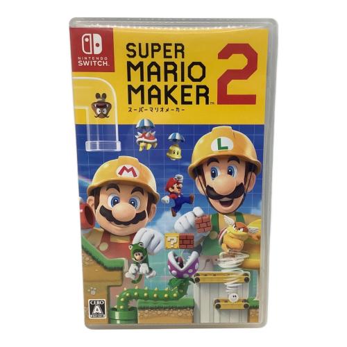 Nintendo Switch用ソフト スーパーマリオメーカー2/Switch/HACPBAAQA/A 全年齢対象 CERO A (全年齢対象)