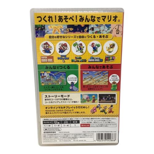 Nintendo Switch用ソフト スーパーマリオメーカー2/Switch/HACPBAAQA/A 全年齢対象 CERO A (全年齢対象)
