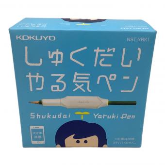 KOKUYO (コクヨ) しゅくだいやる気ペン NST-YRK1