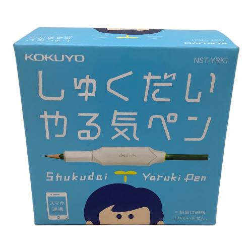 KOKUYO (コクヨ) しゅくだいやる気ペン NST-YRK1