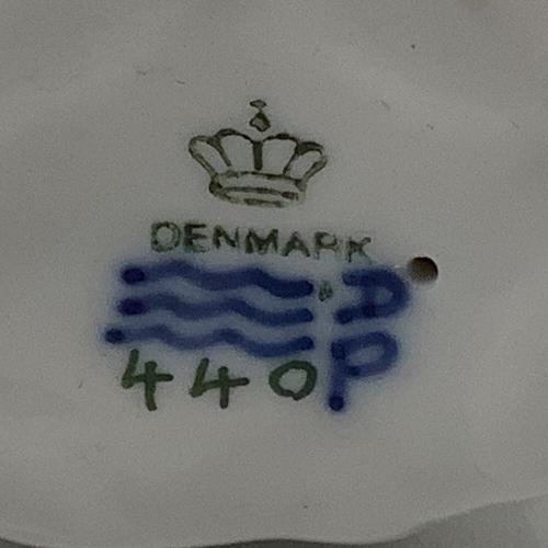 ROYAL COPENHAGEN (ロイヤル・コペンハーゲン) フィギュリン フクロウ