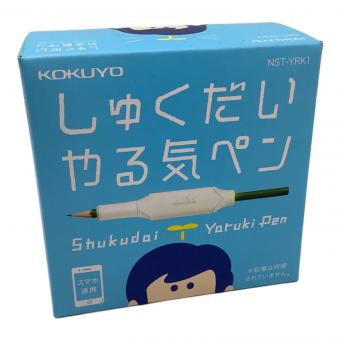 KOKUYO (コクヨ) しゅくだいやる気ペン NST-YRK1