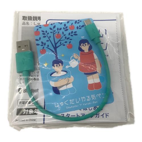 KOKUYO (コクヨ) しゅくだいやる気ペン NST-YRK1