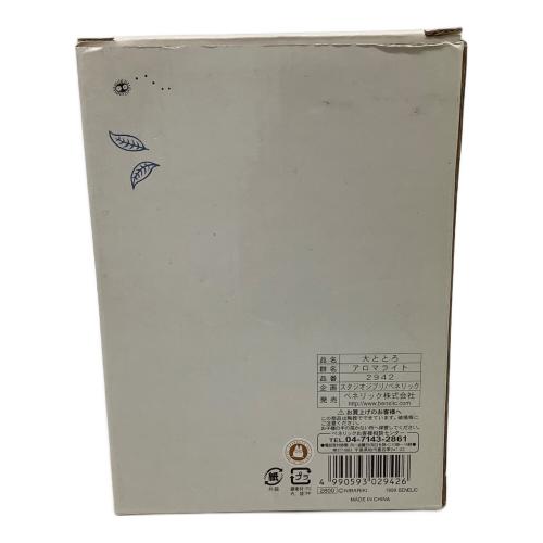 となりのトトロ (トナリノトトロ) アロマライト｜トレファクONLINE