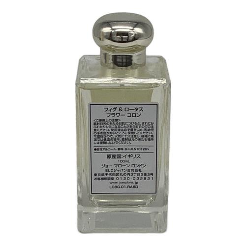 JO MALONE (ジョーマローン) コロン 100ml 残量80%-99%