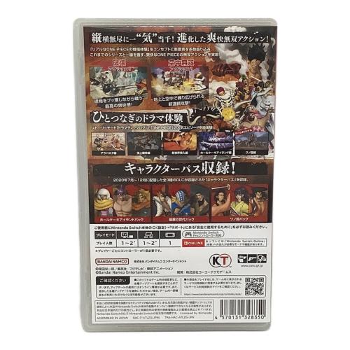バンダイナムコ Nintendo Switch用ソフト ONE PIECE 海賊無双4 Deluxe Edition CERO B (12歳以上対象)