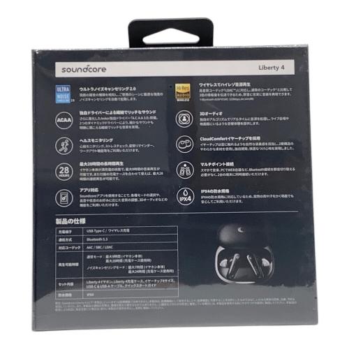 SOUNDCORE (サウンドコア) ワイヤレスイヤホン Liberty4