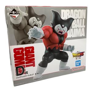 ドラゴンボール フィギュア ドラゴンボール ジャイアントコマー 一番くじD賞