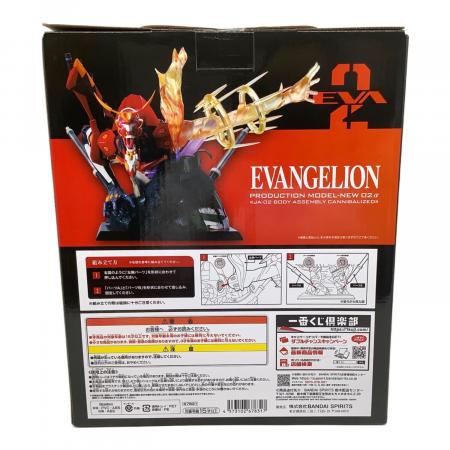 エヴァンゲリオン フィギュア 新2号機α 一番くじ A賞｜トレファクONLINE