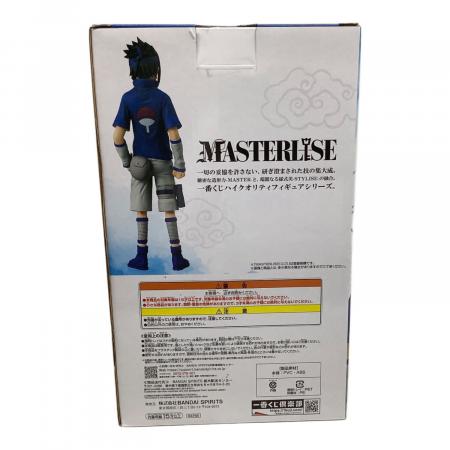 NARUTO (ナルト) フィギュア 中忍試験編 B賞サスケ 一番くじ