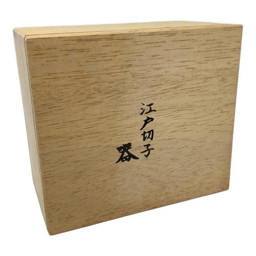 江戸切子 2Pセット