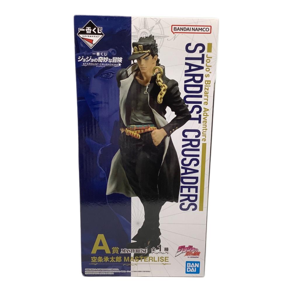 ジョジョの奇妙な冒険 (ジョジョノキミョウナボウケン