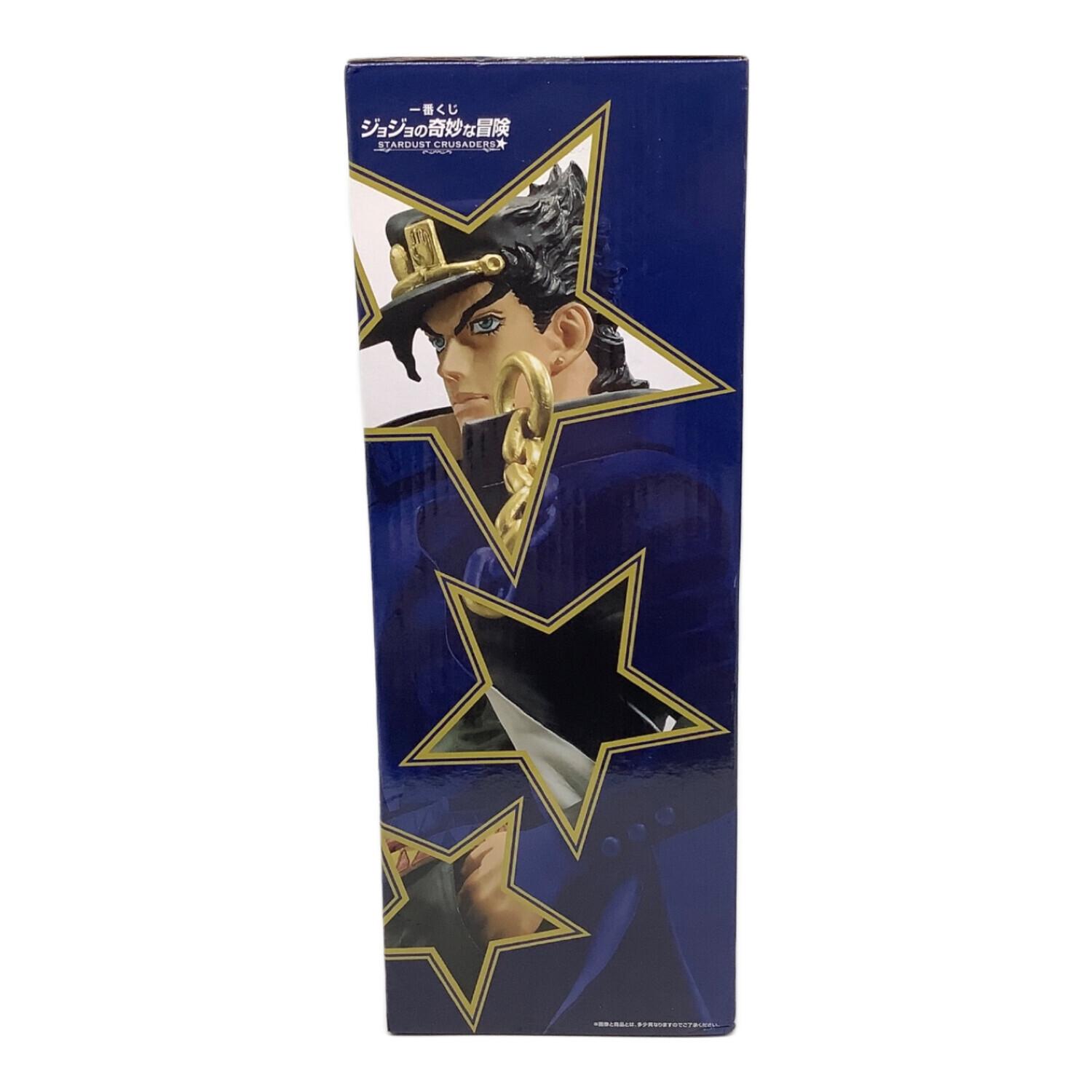 ジョジョの奇妙な冒険 (ジョジョノキミョウナボウケン