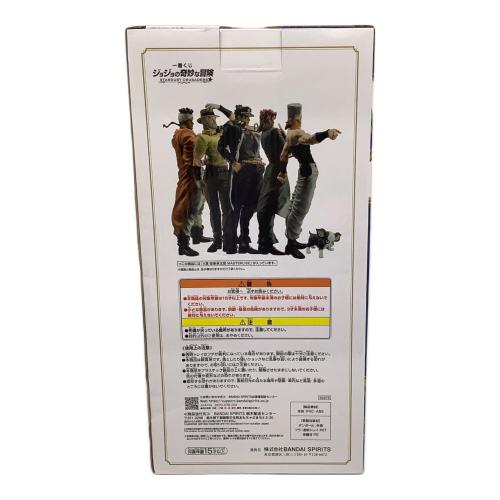 ジョジョの奇妙な冒険 (ジョジョノキミョウナボウケン) フィギュア MASTERLISE A賞 空条承太郎 一番くじ