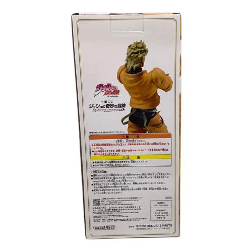 ジョジョの奇妙な冒険 (ジョジョノキミョウナボウケン) フィギュア ラストワン賞 DIO MASTERLISE