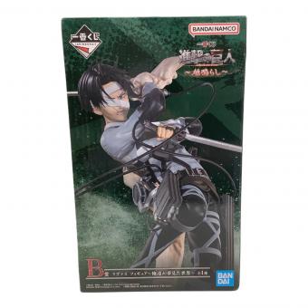 BANDAI (バンダイ) フィギュア B賞 リヴァイ ~俺たちが夢見た世界~ 「一番くじ 進撃の巨人 ~地鳴らし~」