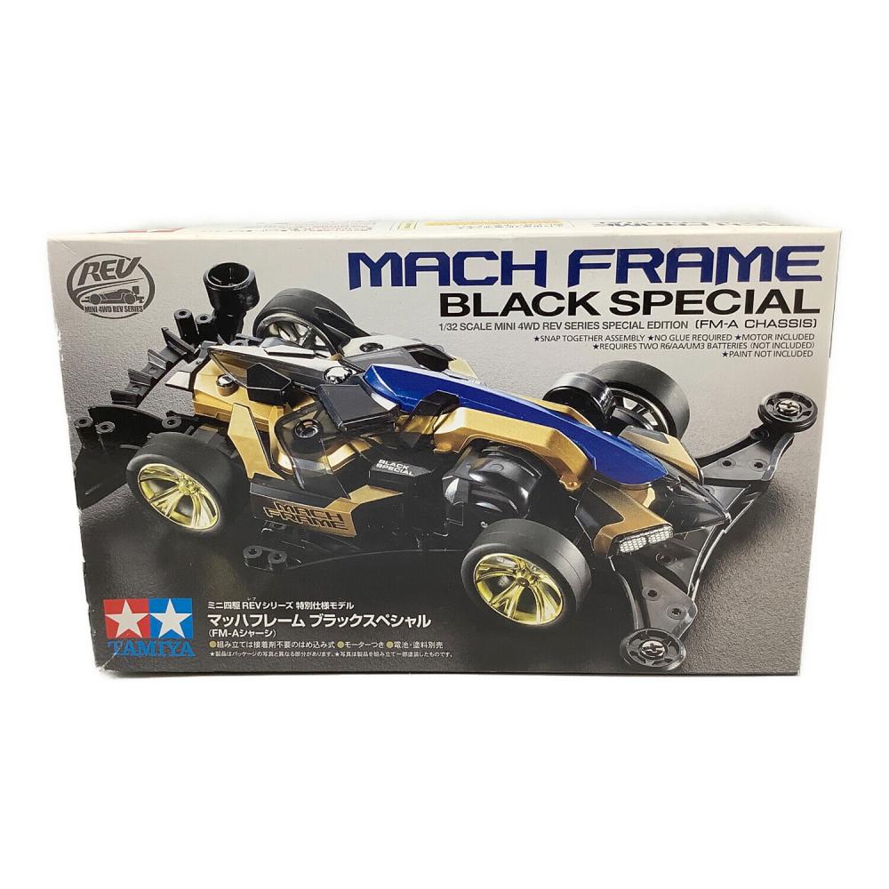 タミヤ ミニ四駆 マッハフレーム ブラックスペシャル他4台セット TAMIYA (タミヤ) ミニ四駆 マッハフレーム ブラックスペシャル REV