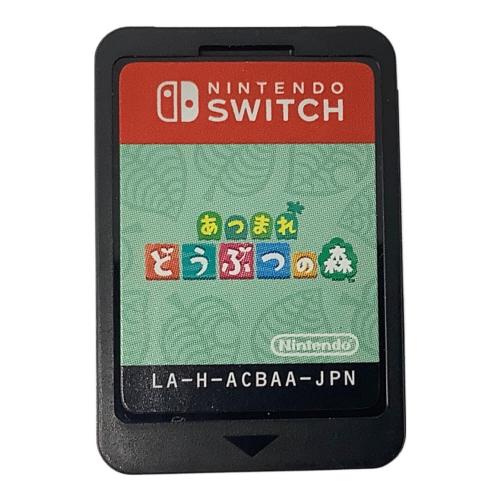 Nintendo Switch用ソフト あつまれどうぶつの森 CERO A (全年齢対象)
